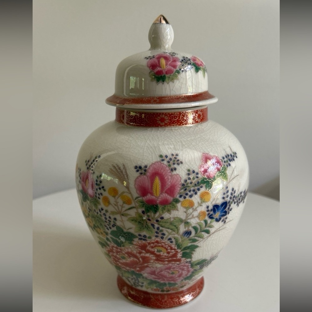 Floral Ceramic Vase with Lid